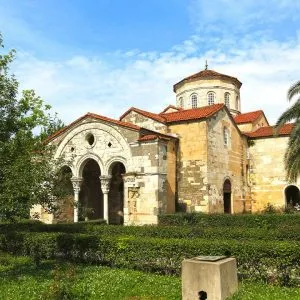 Trabzon Şehir Turu